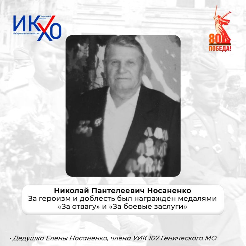 #������������������. ������� ����������� ��������� ������� � 1926 ����