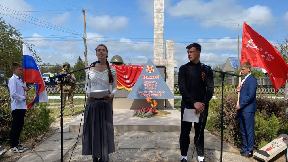 �������� ������: ������ ����� ������ � ��������