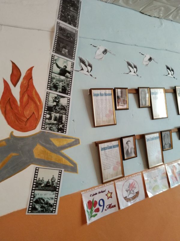 ����� ������ � ����������� �����