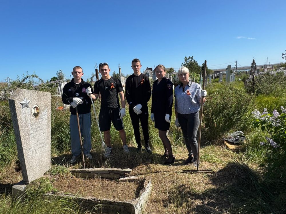 ����� � �������� ��������� ������