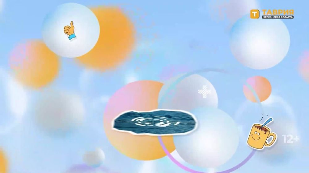 "Позитивный улов" — дайджест удивительных новостей со всего мира