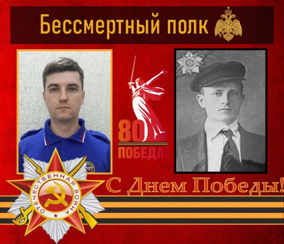 #������80 #���_�������_������