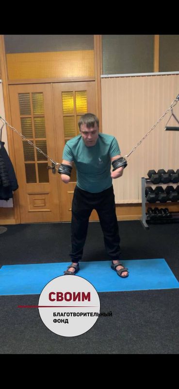 В СВЯЩЕННУЮ ГОДОВЩИНУ 80-ЛЕТИЯ ВЕЛИКОЙ ПОБЕДЫ ОТКРЫВАЕМ СБОР СРЕДСТВ ДЛЯ НАШИХ ГЕРОЕВ – УЧАСТНИКОВ СВО