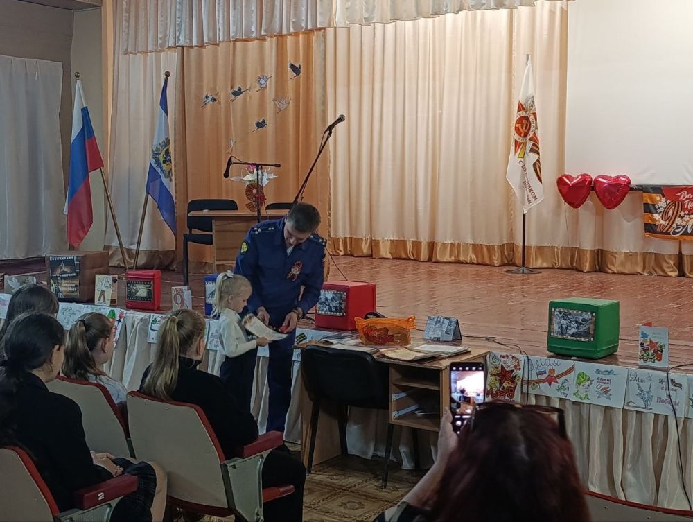 ������� �������: ������������ ����������� ������������ ��������� ����� �������� �������� ���������� ����� ������ � ���� �����, ������������ 80-����� ������� ������