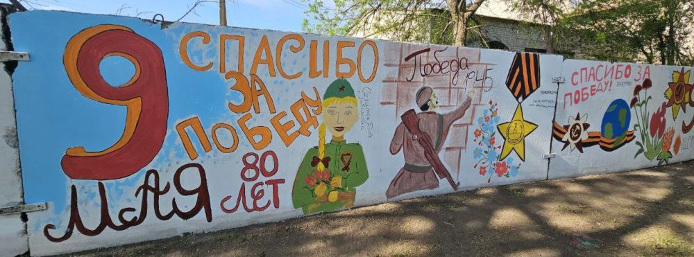 "���� ������ ������� ������"