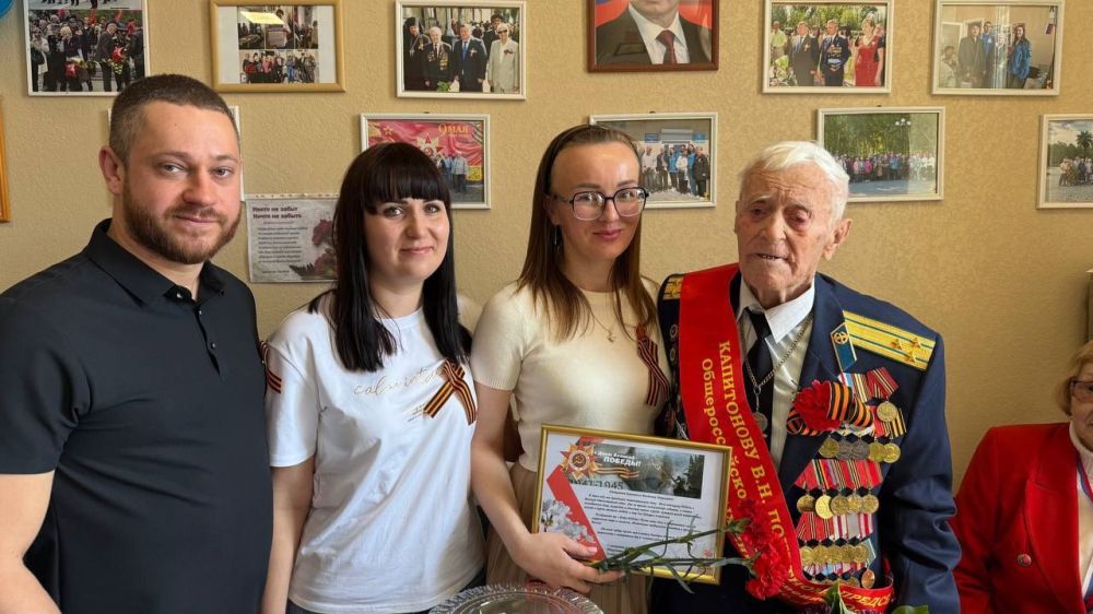 Коллективы территориальных фондов ОМС в рамках празднования 80-летия Победы в Великой Отечественной войне присоединяются к чествованиям ветеранов