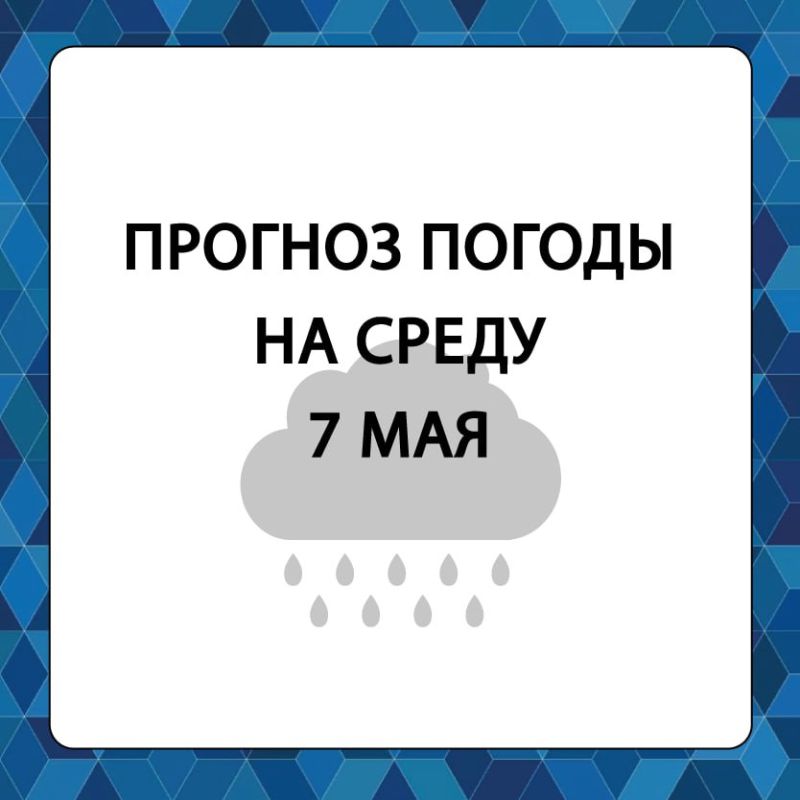 ������� ������ � ����������� ������������� ������ �� �����, 7 ���