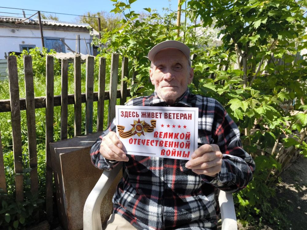 ���������� ������������� ����������� �� ������� ��������� ��������, ������ � �������� �������� 52 ������� �������