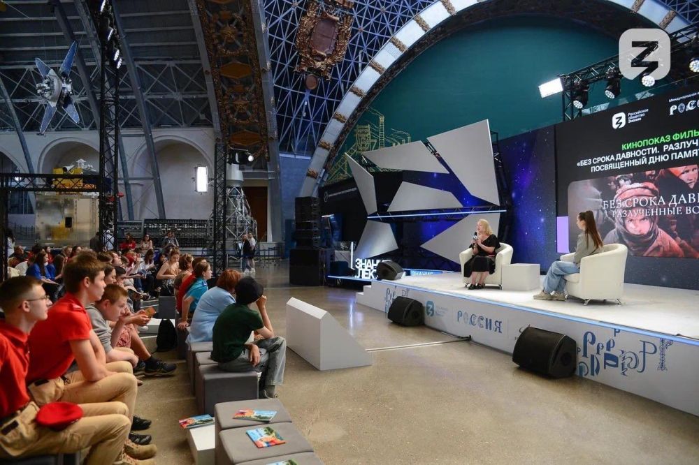 � ����� � �����: ������� ������� �������� ����� �������� ������ � ������� ������������� �����