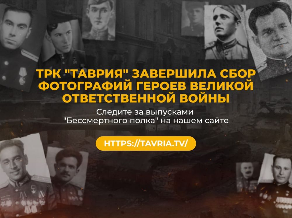 ��� "������" ��������� ���� ���������� ��� ������� � ������� "����������� ����"