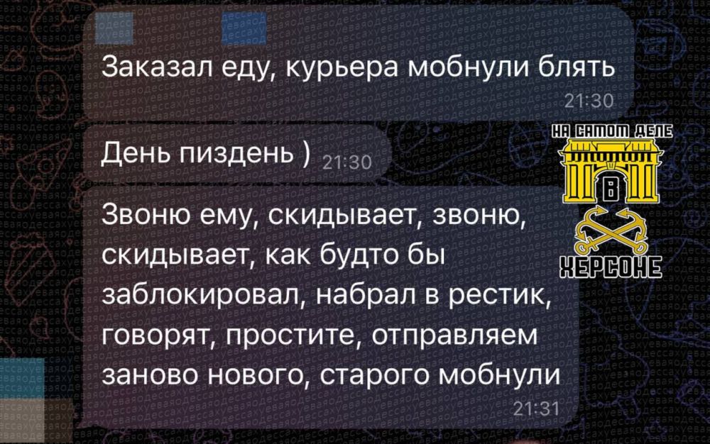 ����������� �������� ��� ������ ��� ������� �� ����� �������