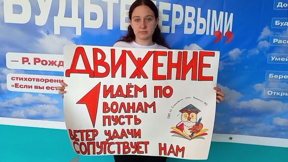 �����, ��������, ������. ������� ����������� ���������� � ���, ������ ��� ������� �������� ������