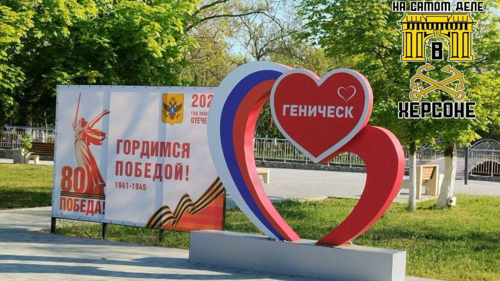 � ��������� ������ ����� ��� ���������� � ������������ 80-����� ������� ������! ����� �������� ����� ������������, � ��� ���������� ��� ��������� ��� ���� �������� ����� � ���� ������