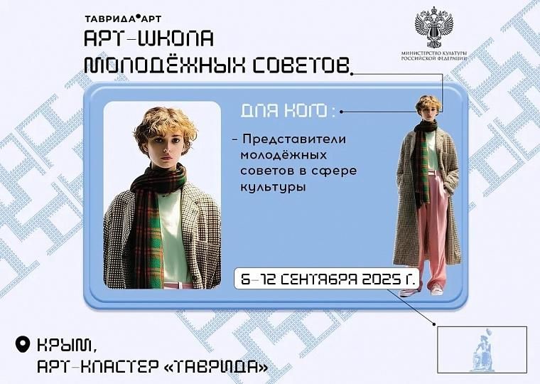 ������� ����������� ���������� ������� ������ �����, ����������� 105-����� �� ��� �������� ������� ���������