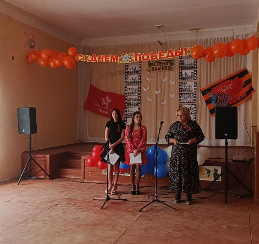 Депутат Местного Совета депутатов, член партии "Единая Россия" Бочко Лариса Васильевна приняла участие в праздничном мероприятии, посвященном 80-летию Великой Победы, которое состоялось во Владимиро-Ильинской школе