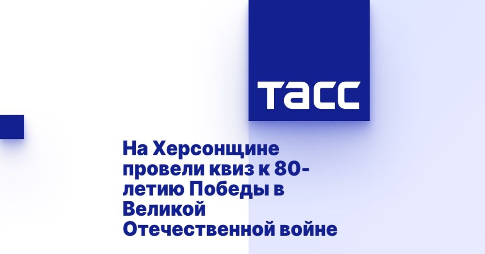 �� ���������� ������� ���� � 80-����� ������ � ������� ������������� �����