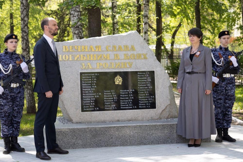 #* �������� ���������� �������� �� �������� � ����� ����: