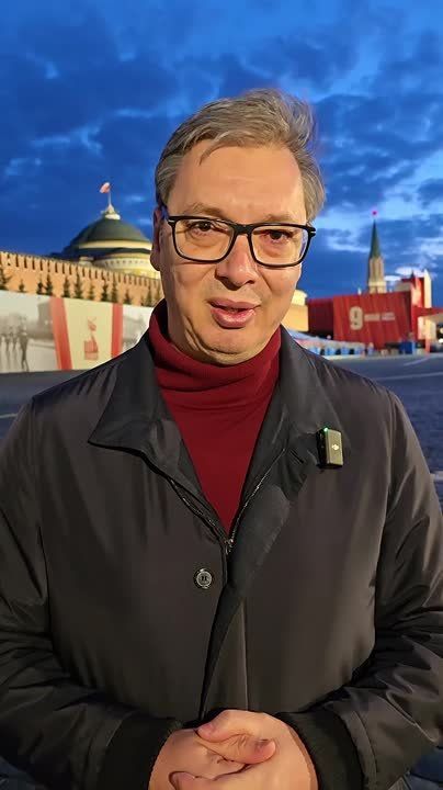 "И вот я на Красной площади, перед храмом Василия Блаженного"