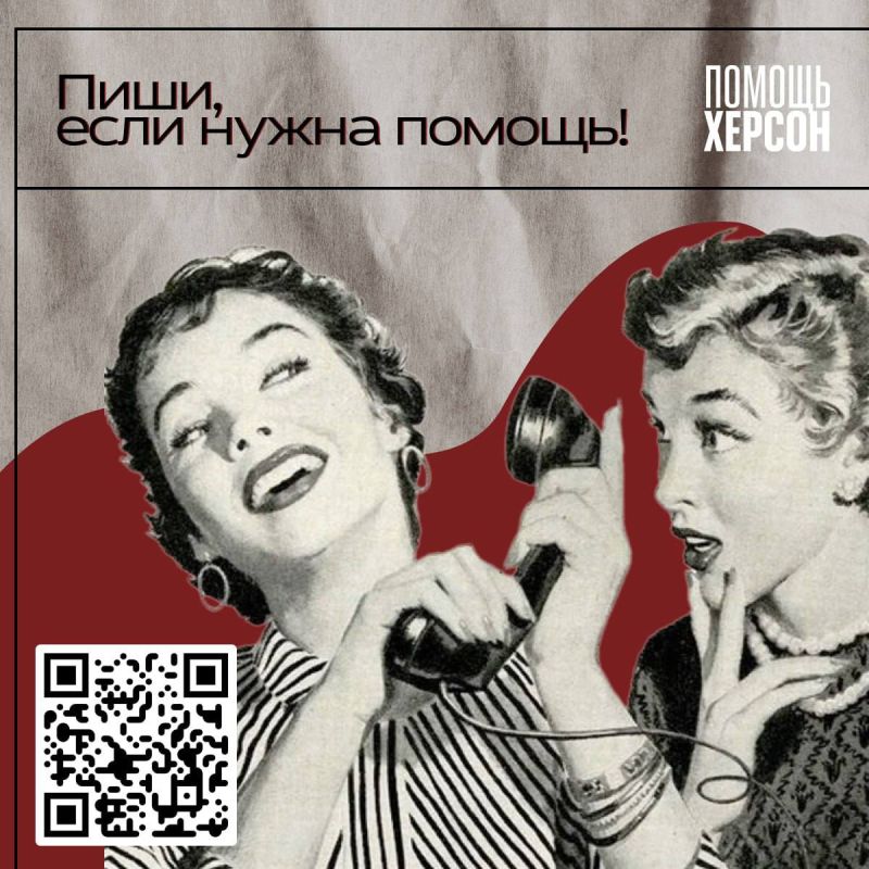 ������ ���������� �������, ��� ����� �����!