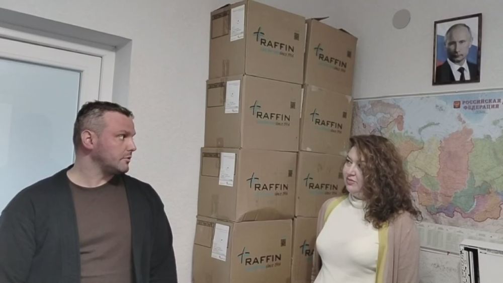 � ������������� ����� ��������� ������������ ������ �� ��������� ���������������� ������ "����� �������"