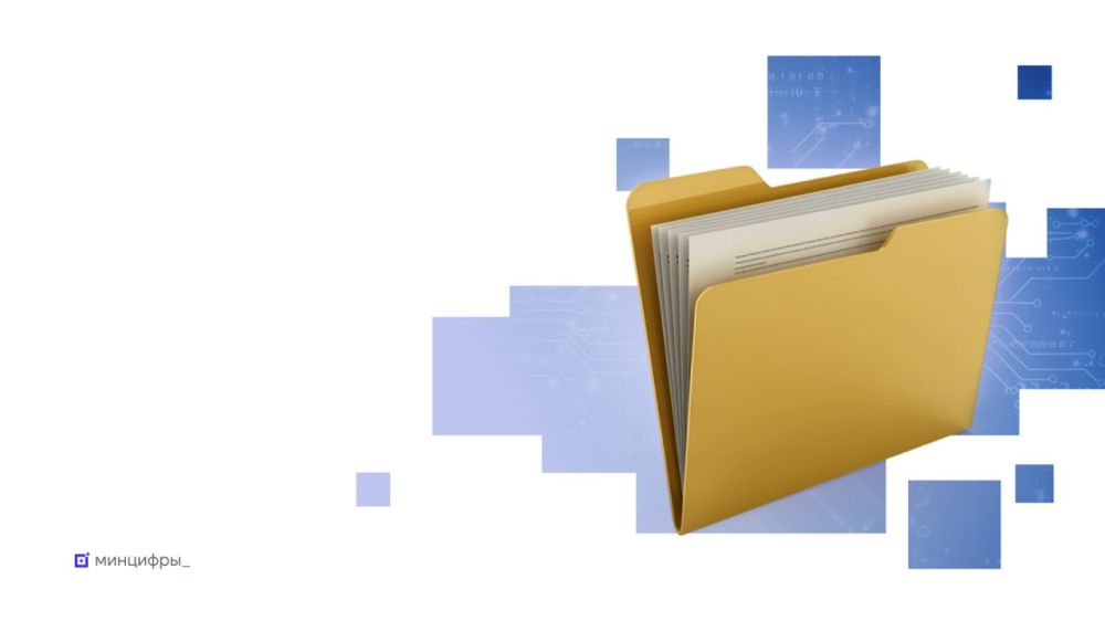 �������� ����� �� ���������� �������� �������