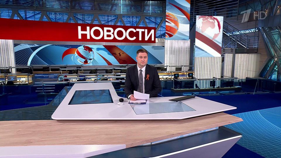 ������ �������� � 15:00 �� 07.05.2025