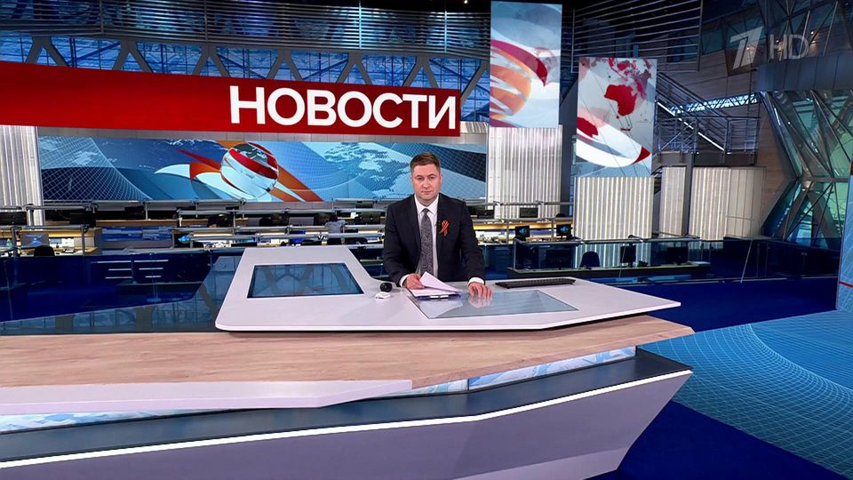 ������ �������� � 12:00 �� 07.05.2025