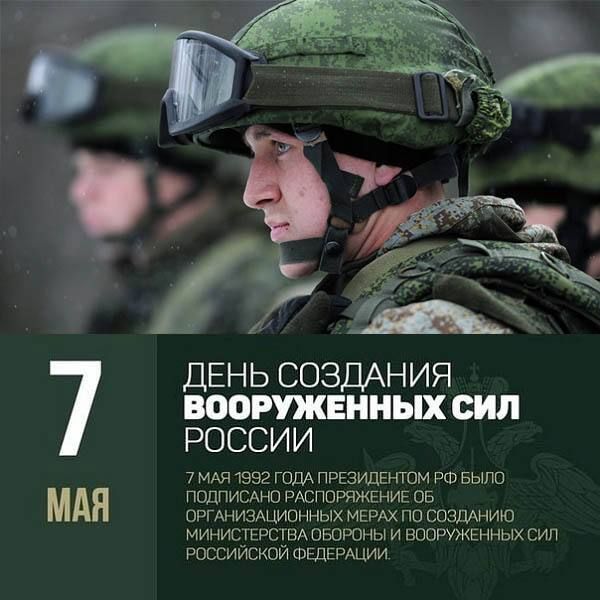 �������, 7 ���, � ������ ����� ������ ������ ������ � �������� ��������� � ���� ����������� ��� ���������� ���������! ���� ���� ������������� ��������, ������ � ������������� �������� ���, ��� ������ �� ������ ����� ������