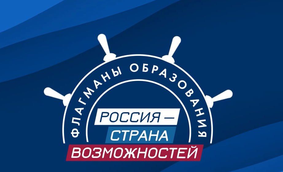 �� ������ ����������� ������� ������� � ���������� ����� ������ �� ��� "������ - ������ ������������"