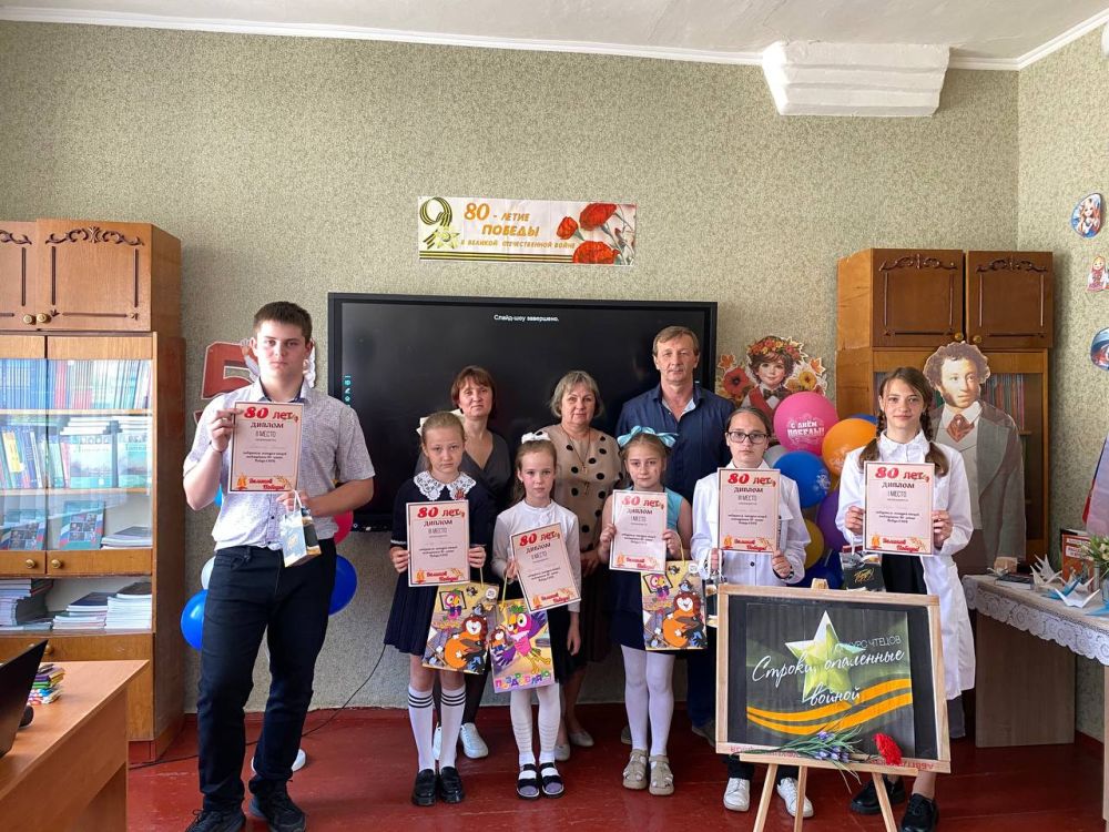 "������, ��������� ������": ������� ������, ����������� 80-����� ������, ������ � �������������� ����� ������������� ������