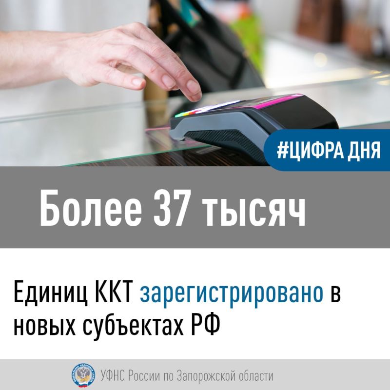 �� 18 ����� �� ��� ������ ����������� ���������� ����������-�������� �������, ������������������ � ����� ��������� ���������� ���������