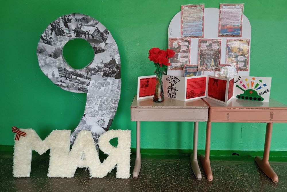 ���� �� "���������������� ����� ����������������� ��" ���������� ���� ������ �� ��������������� ���������� ������������� ���������