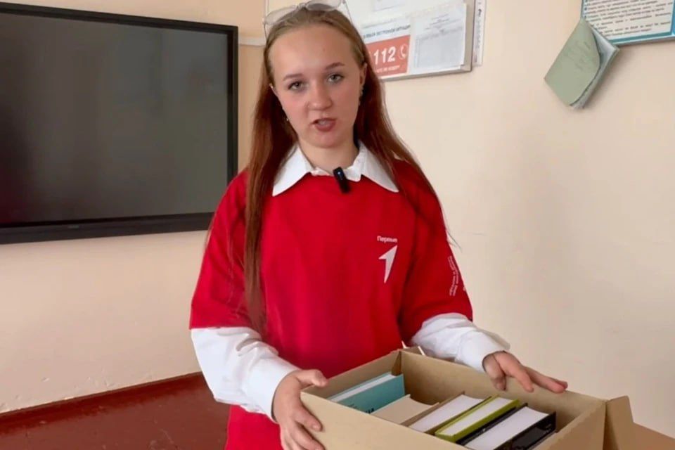 ������ ������������� ����� �������� � ������� ����� �� ���������� ����� �����