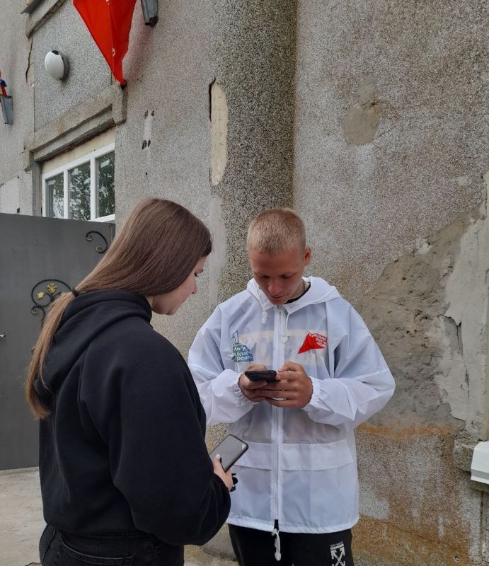 Сбор голосов в рамках проекта «Формирование комфортной городской среды»