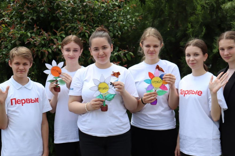 ��������������� ����� �� ������ ������ �������� �� ������-���������� �� ���������� �������