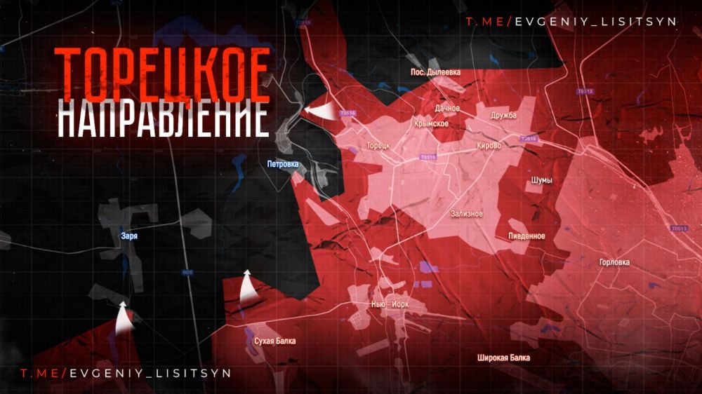 ��������� ������ �� ��������� �� ���� �����, 7 ���: