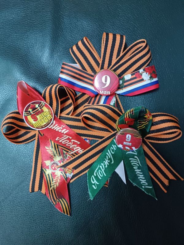 � ����� ����! ����� �� ����� �����, ������ � �������!