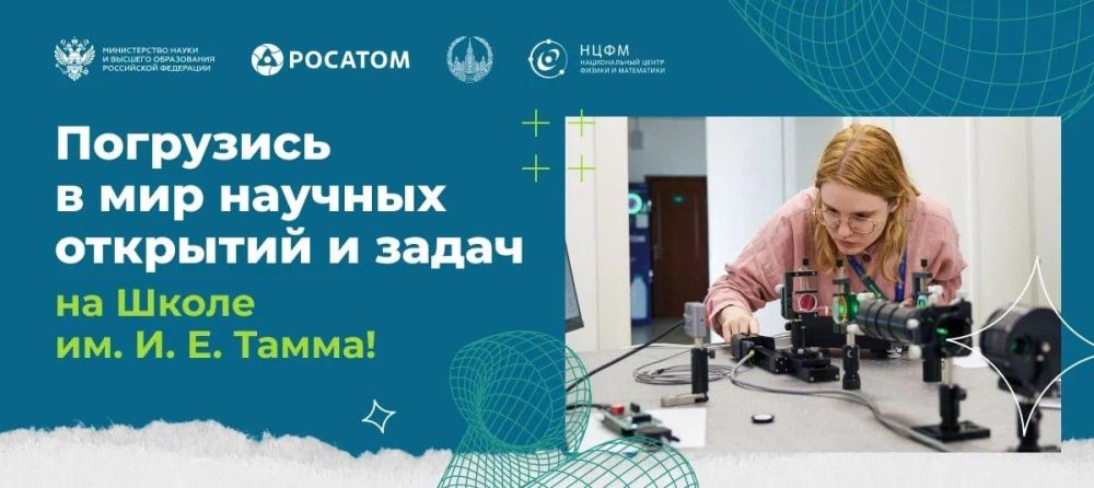 ���� ����������� �� ������������� ������������ ������ ����� ����� ����� �����