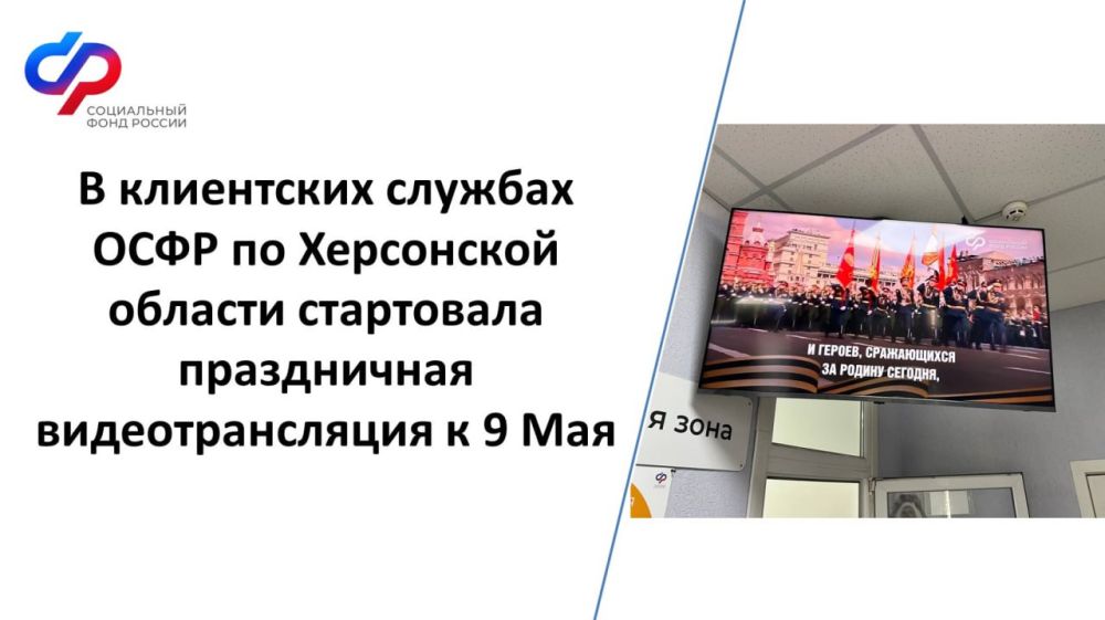 � ���������� ������� ���� �� ���������� ������� ���������� ����������� ��������������� � 9 ���