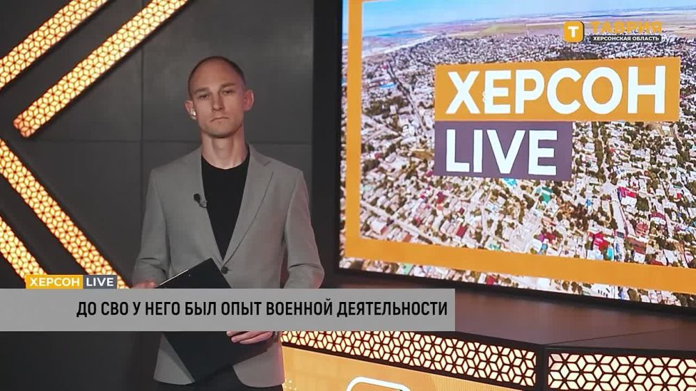 Всю свою жизнь я ношу погоны, военную форму и помогаю людям, заявил российский военнослужащий Павел