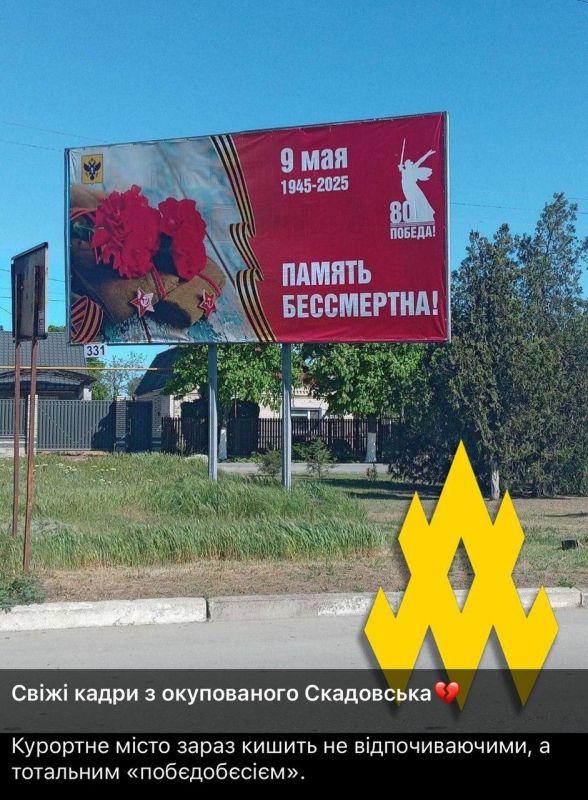 ���������� ������� � �����!