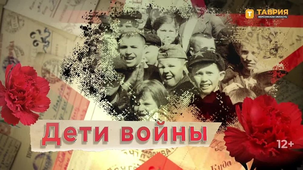 "Мама много работала, мы траву часто ели, сусликов": Анатолий Бодров поделился воспоминаниями своего детства, выпавшего на годы Великой Отечественной войны