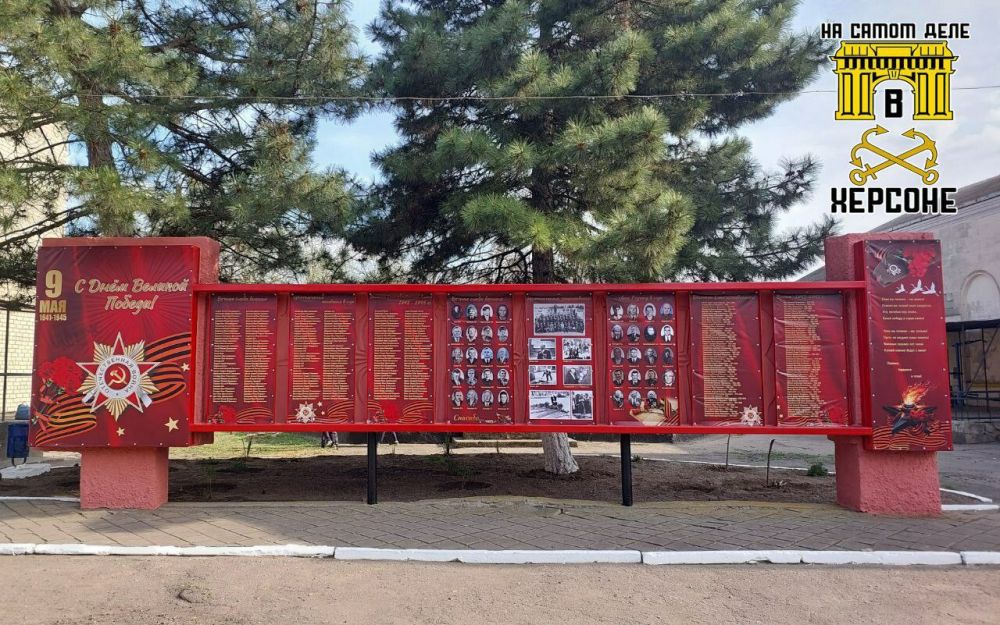 � �������� ��������� ���������� � ������������ 80-����� ������