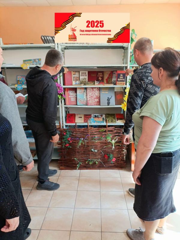 ������� �������� ��� ������ ����� ������, ����������� 80 - ����� ������ � ���� ��������� ���������