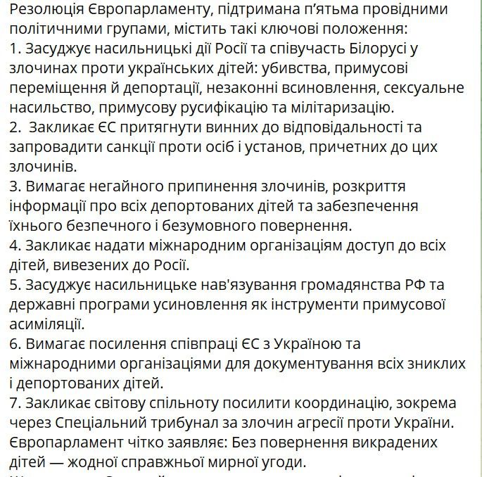 �����: ������ ��� ����������� ��������� ������ ��������� � ����������� ���������� �����, ������� ������ ������������� ��� ������������� �����������