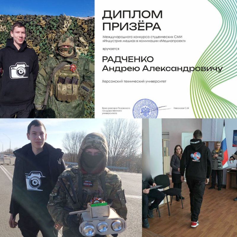 Поздравляем Андрея Радченко с заслуженной победой!