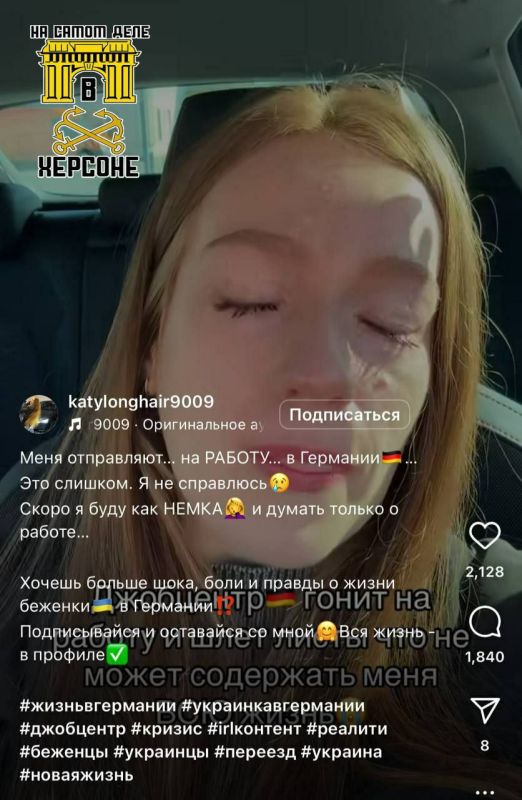 В Германии наблюдаются суровые меры – от беженцев требуют трудоустройства