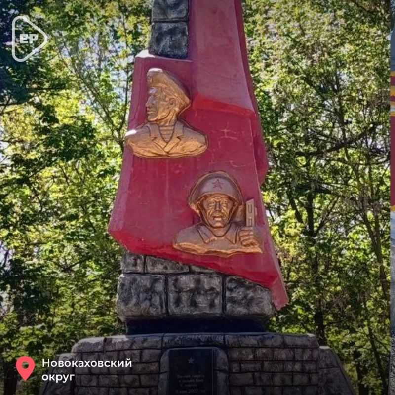 Последние штрихи перед Днём Победы в рамках акции Единой России «Забота и уход» по благоустройству памятников, посвященных героям и событиям Великой Отечественной войны