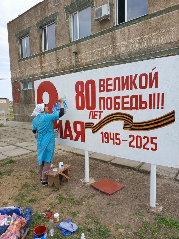 ������������� ������ � ������������ 80-����� ������� ������: ��������� � ��������� �����