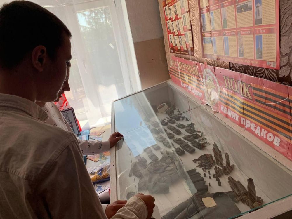 ��������� � �������� ����� ���������� �����